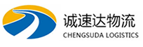 杭州到泾川县物流公司